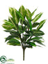 Silk Plants Direct Dieffenbachia Bush - Variegated - Pack of 6