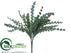 Silk Plants Direct Ruffle Fern Bush - Green Gray - Pack of 12