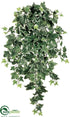 Silk Plants Direct Ivy Hanging Plant - Variegated - Pack of 12