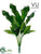 Silk Plants Direct Outdoor Spathiphyllum Plant - Green - Pack of 4