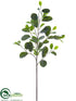 Silk Plants Direct Citrus Leaf Spray - Green - Pack of 12