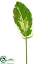 Silk Plants Direct Dieffenbachia Leaf Spray - Green White - Pack of 12
