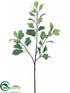 Silk Plants Direct Hedera Ivy Leaf Spray - Variegated - Pack of 12