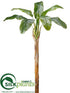 Silk Plants Direct Banana Leaf Plant - Green - Pack of 4