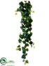 Silk Plants Direct Philodendron Hanging Vine - Green - Pack of 12