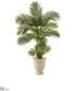 Silk Plants Direct Areca Palm Artificial Tree - Pack of 1