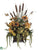Hydrangea, Sunflower, Cattail - Rust Olive Green - Pack of 1