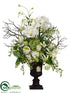Silk Plants Direct Amaryllis, Hydrangea, Rose, Lily - Cream Brown - Pack of 1