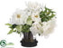 Silk Plants Direct Peony Mix, Ranunculus - White Green - Pack of 1