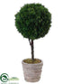Silk Plants Direct Cedar Topiary Ball - Green - Pack of 1