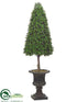 Silk Plants Direct Boxwood Topiary - Green - Pack of 1