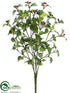Silk Plants Direct Holly Bush - Variegated - Pack of 12