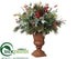 Silk Plants Direct Holly, Berry, Pine - Red Green - Pack of 1