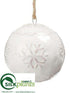 Silk Plants Direct Ball Ornament - Cream - Pack of 6