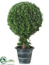 Silk Plants Direct Cedar Ball Topiary - Green - Pack of 2