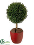 Silk Plants Direct Cedar Ball Topiary - Green - Pack of 4