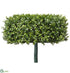 Silk Plants Direct Boxwood Hedge - Green - Pack of 4