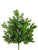 Silk Plants Direct Boxwood Bush - Green - Pack of 8