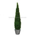 Silk Plants Direct Italian Cypress Waterdrop - Green - Pack of 1