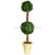 Silk Plants Direct Boxwood Double Ball - Green - Pack of 1
