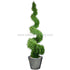 Silk Plants Direct Cypress Spiral Tree - Green - Pack of 1