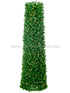 Silk Plants Direct Lighted Cone Topiary Tree - Green - Pack of 1
