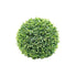 Silk Plants Direct Myrtle Ivy Ball - Green - Pack of 4