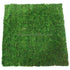 Silk Plants Direct Preserved Grass Panel - Green - Pack of 2