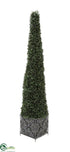 Silk Plants Direct Boxwood Triangular Topiary - Green - Pack of 1