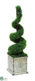 Silk Plants Direct Boxwood Spiral Topiary 52"H x 12"W - Green - Pack of 1