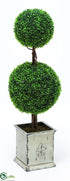 Silk Plants Direct Boxwood Topiary - Green - Pack of 1